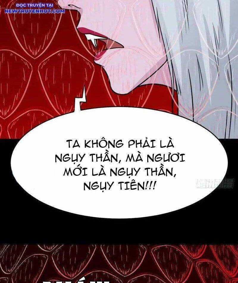 Đấu Yếm Thần - Chương 221 - Trang 30