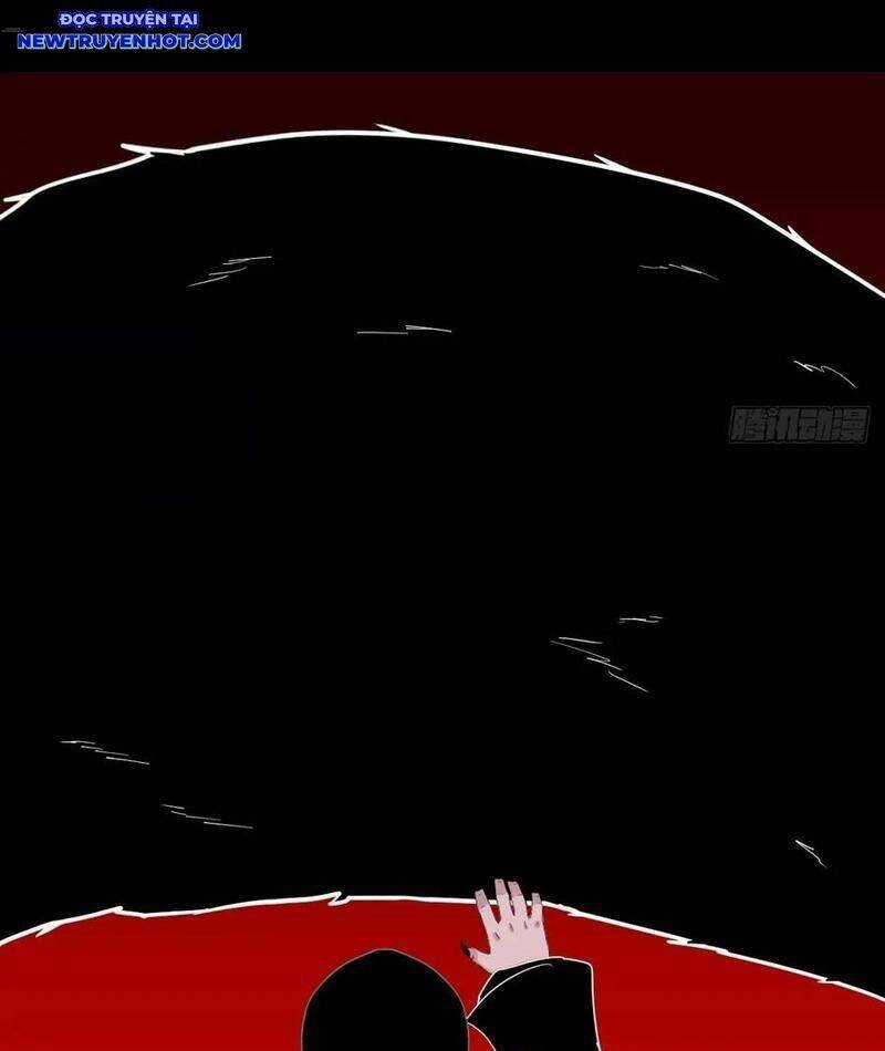 Đấu Yếm Thần - Chương 221 - Trang 37