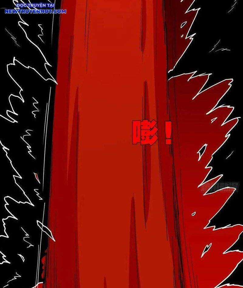 Đấu Yếm Thần - Chương 221 - Trang 39