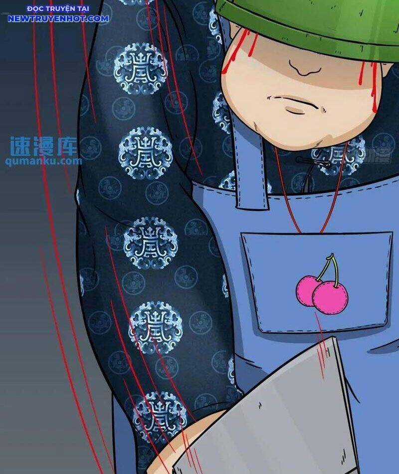 Đấu Yếm Thần - Chương 222 - Trang 4