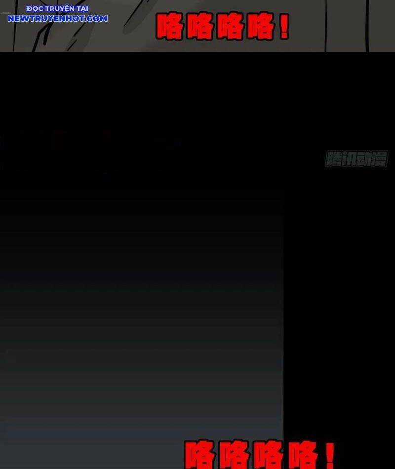 Đấu Yếm Thần - Chương 224 - Trang 49