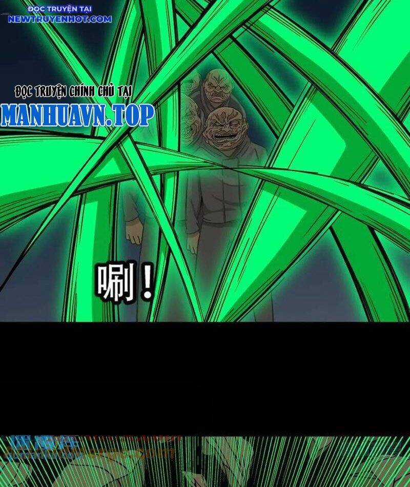 Đấu Yếm Thần - Chương 224 - Trang 62