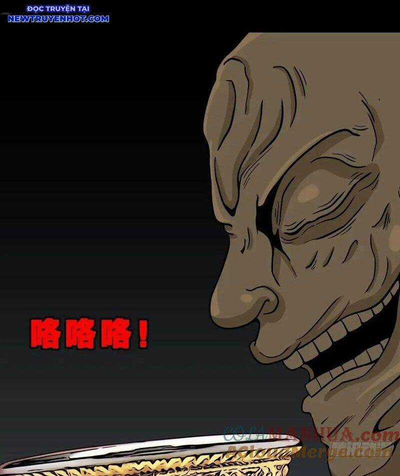 Đấu Yếm Thần - Chương 224 - Trang 71