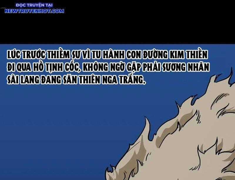 Đấu Yếm Thần - Chương 227 - Trang 2