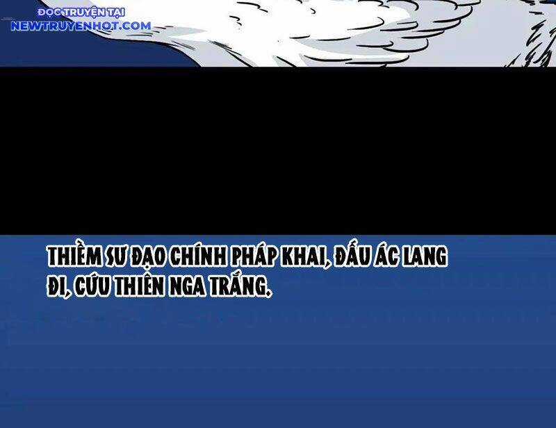 Đấu Yếm Thần - Chương 227 - Trang 4