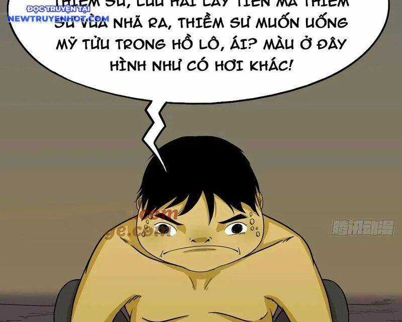 Đấu Yếm Thần - Chương 227 - Trang 49