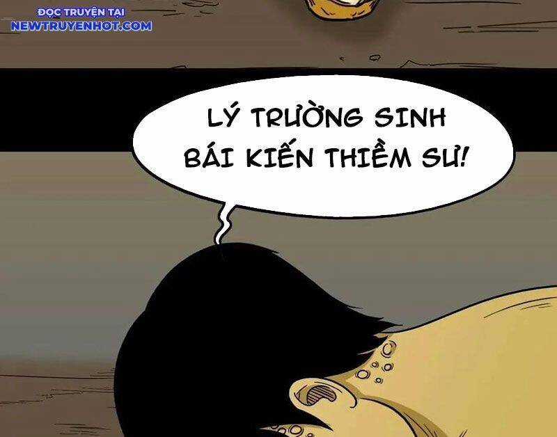 Đấu Yếm Thần - Chương 229 - Trang 4