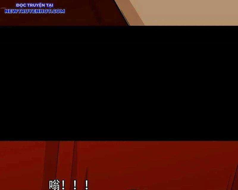 Đấu Yếm Thần - Chương 230 - Trang 54