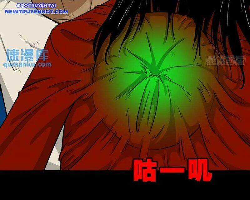 Đấu Yếm Thần - Chương 230 - Trang 63