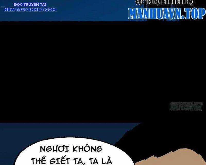 Đấu Yếm Thần - Chương 230 - Trang 73