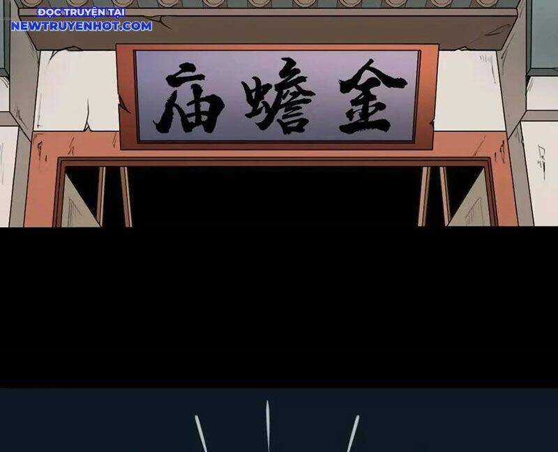 Đấu Yếm Thần - Chương 230 - Trang 93