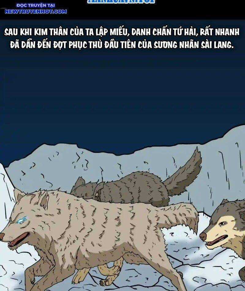 Đấu Yếm Thần - Chương 231 - Trang 11