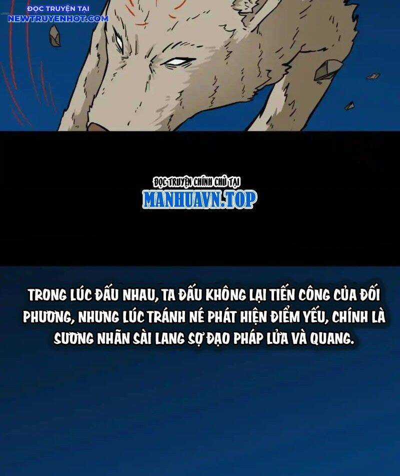 Đấu Yếm Thần - Chương 231 - Trang 3