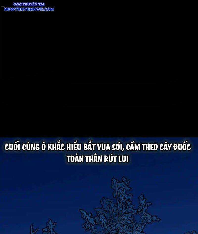 Đấu Yếm Thần - Chương 231 - Trang 62