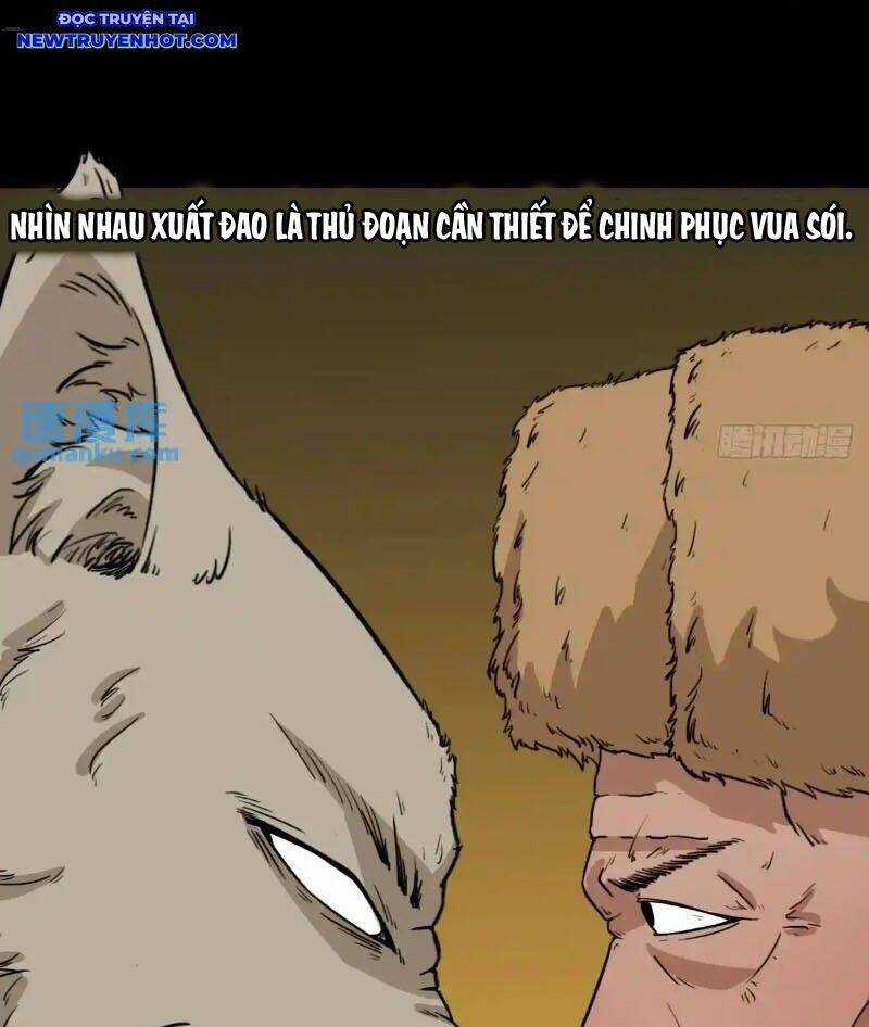 Đấu Yếm Thần - Chương 231 - Trang 68