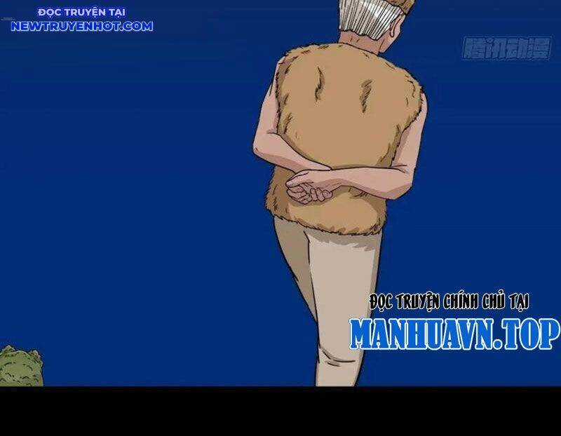 Đấu Yếm Thần - Chương 232 - Trang 11