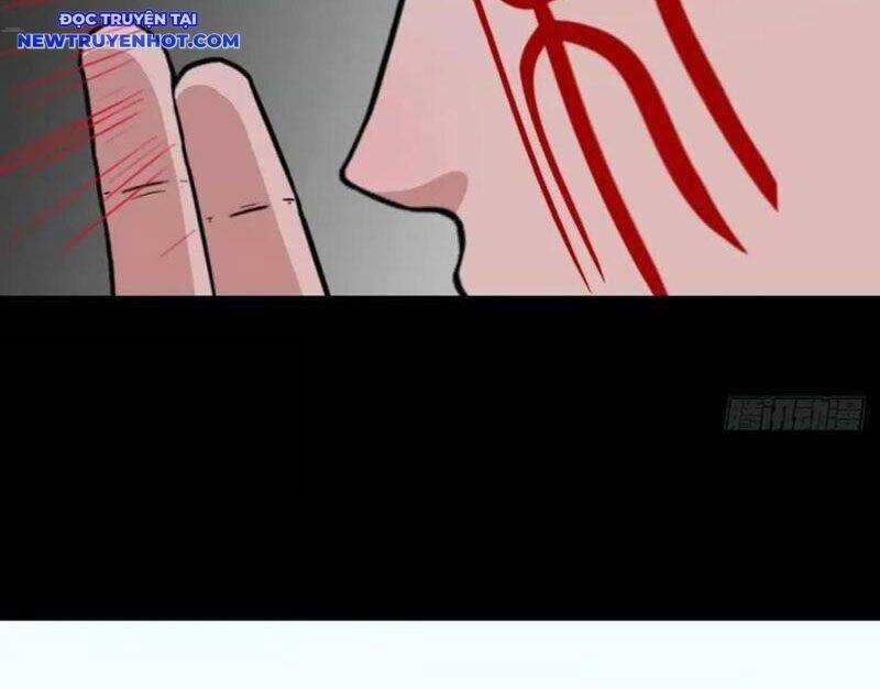 Đấu Yếm Thần - Chương 232 - Trang 117