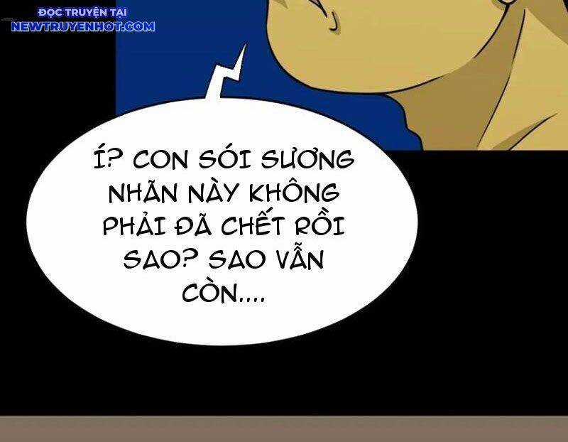 Đấu Yếm Thần - Chương 232 - Trang 3