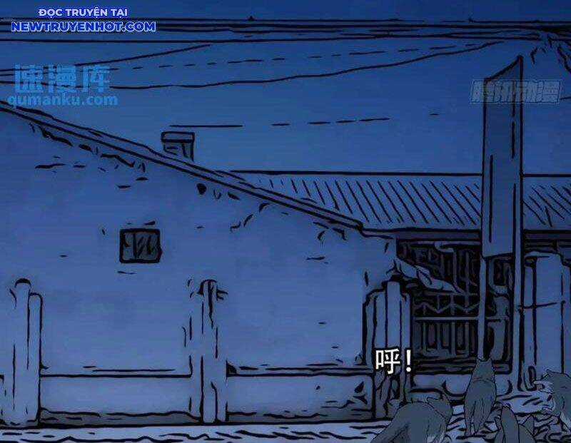 Đấu Yếm Thần - Chương 232 - Trang 27