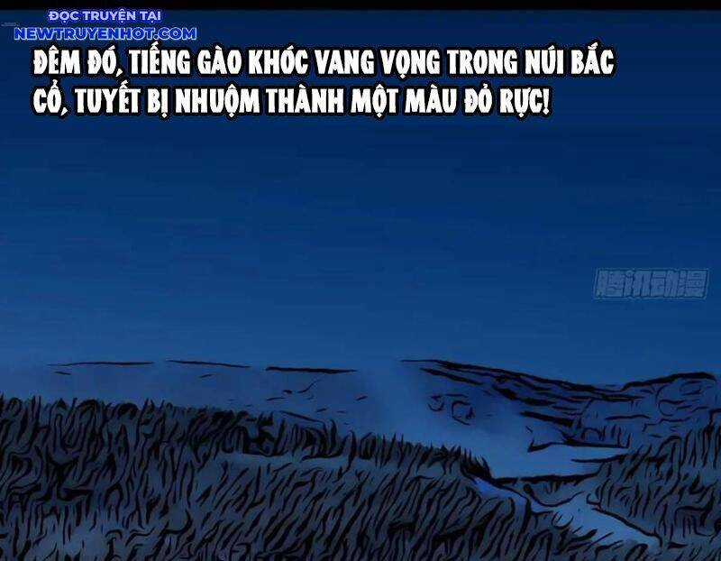 Đấu Yếm Thần - Chương 232 - Trang 29