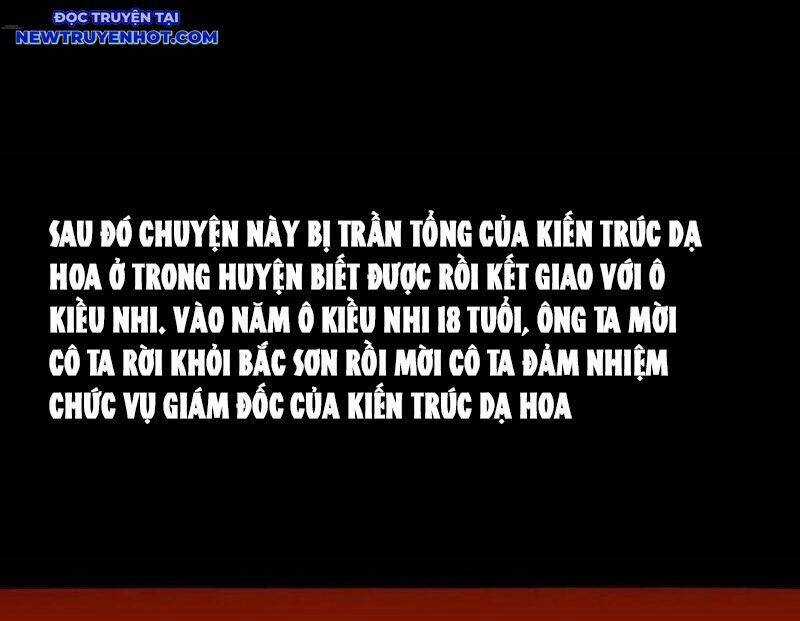 Đấu Yếm Thần - Chương 232 - Trang 31