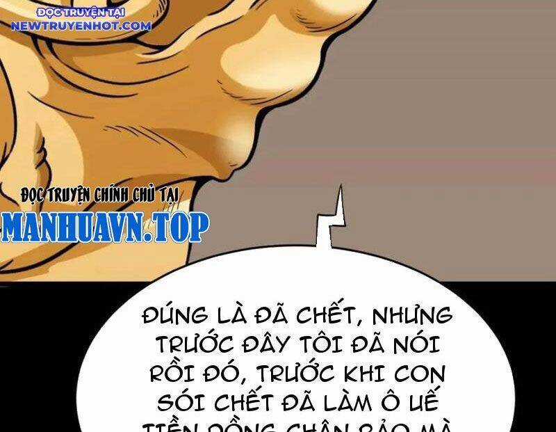 Đấu Yếm Thần - Chương 232 - Trang 5