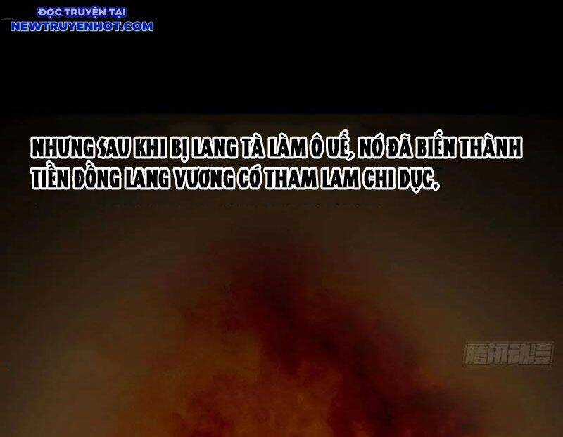 Đấu Yếm Thần - Chương 232 - Trang 8