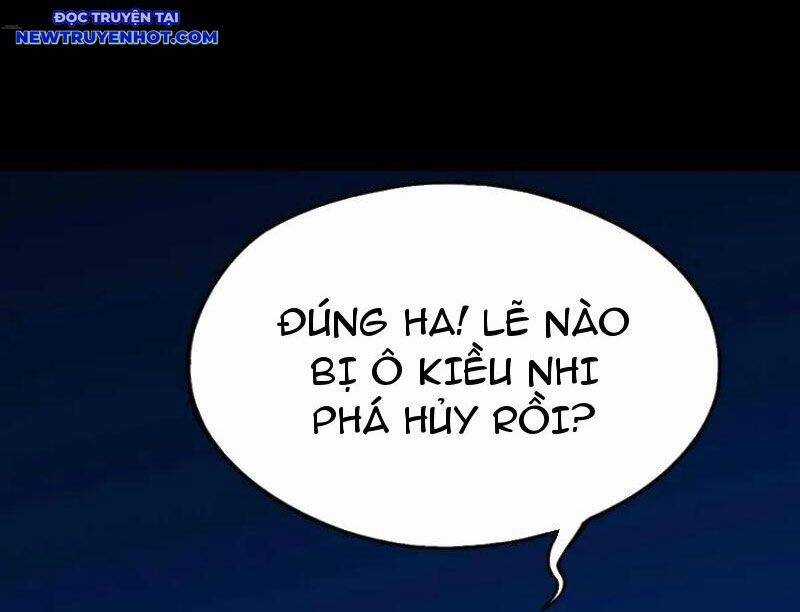 Đấu Yếm Thần - Chương 232 - Trang 76