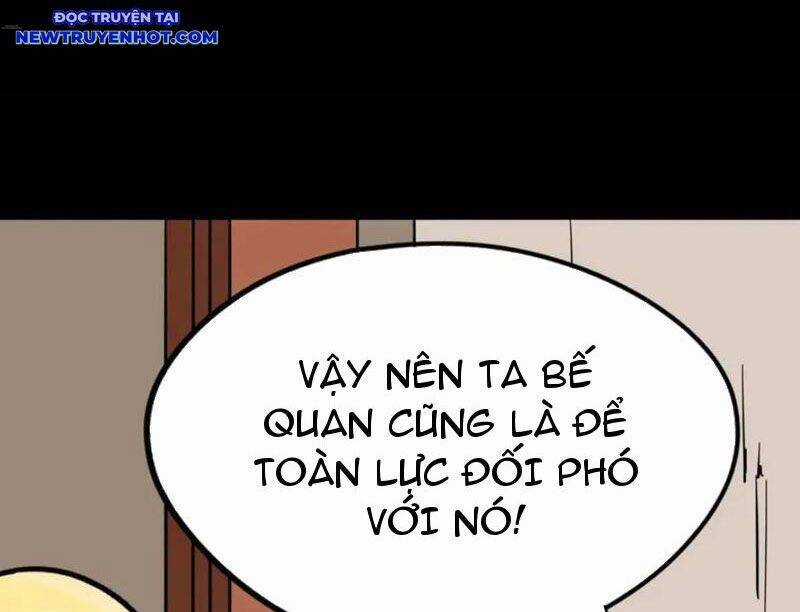 Đấu Yếm Thần - Chương 232 - Trang 83