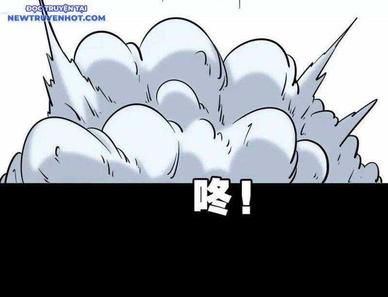 Đấu Yếm Thần - Chương 233 - Trang 67