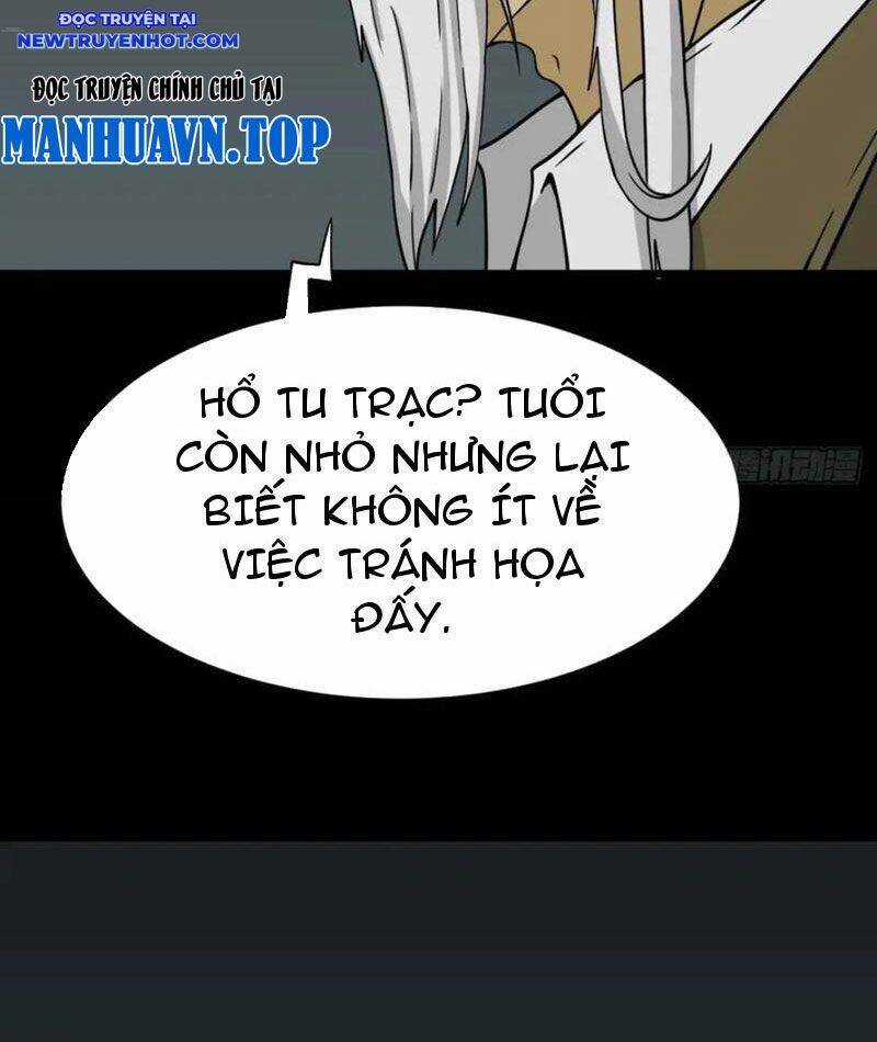 Đấu Yếm Thần - Chương 236 - Trang 3