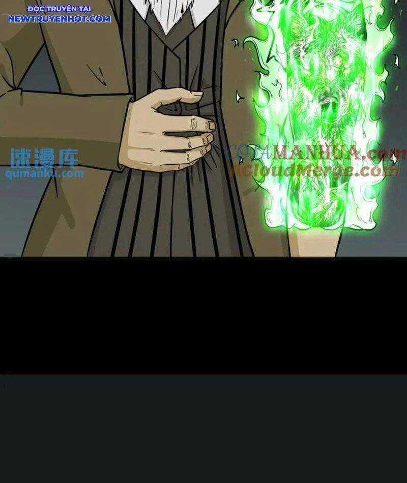 Đấu Yếm Thần - Chương 236 - Trang 49