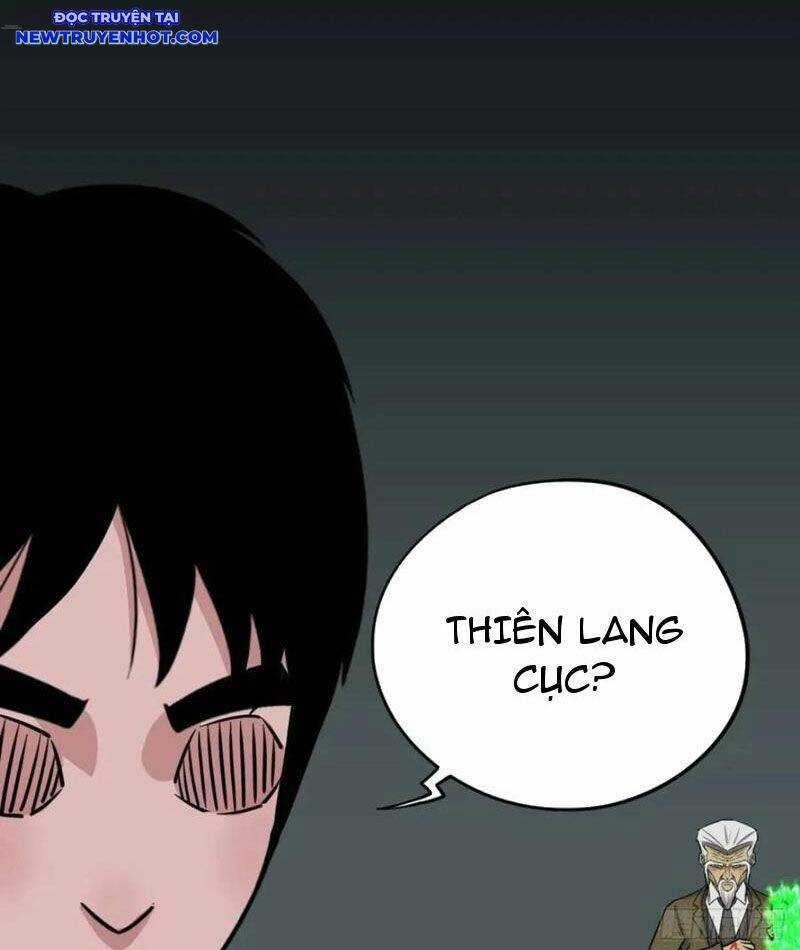 Đấu Yếm Thần - Chương 236 - Trang 65