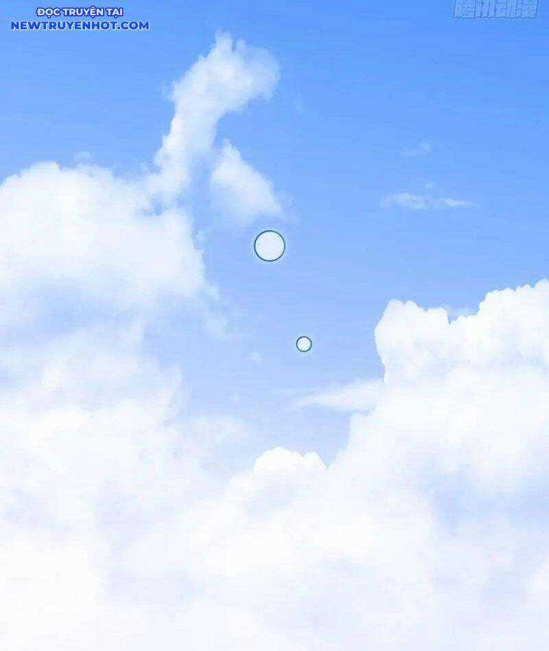 Đấu Yếm Thần - Chương 236 - Trang 73