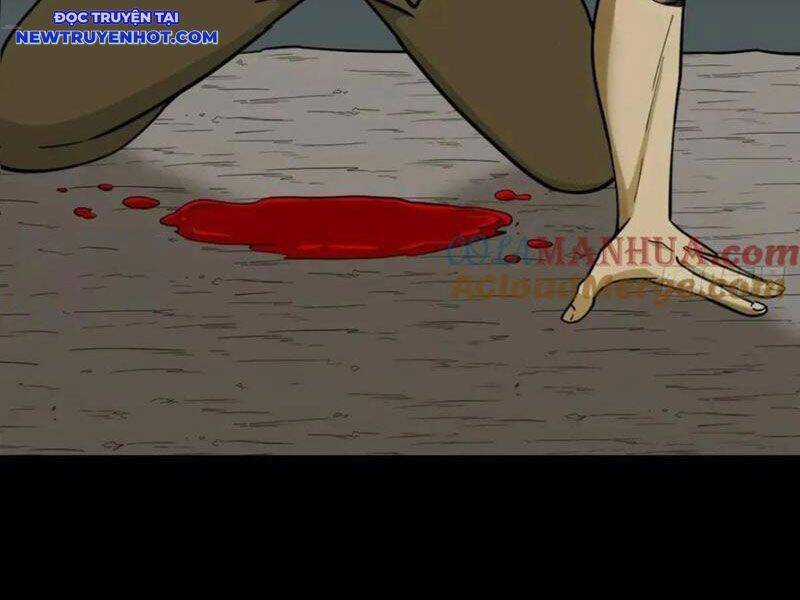 Đấu Yếm Thần - Chương 237 - Trang 25