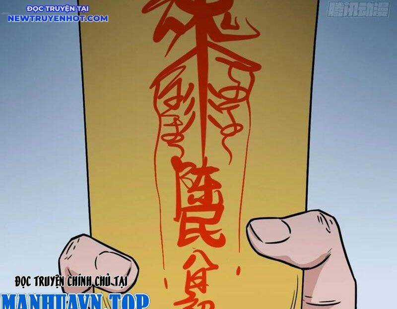 Đấu Yếm Thần - Chương 238 - Trang 111