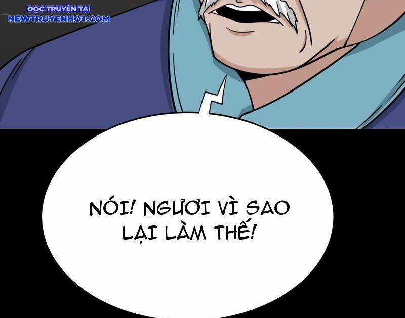 Đấu Yếm Thần - Chương 239 - Trang 7