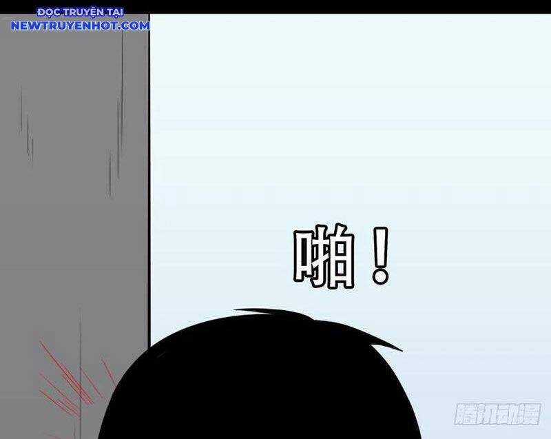 Đấu Yếm Thần - Chương 239 - Trang 89