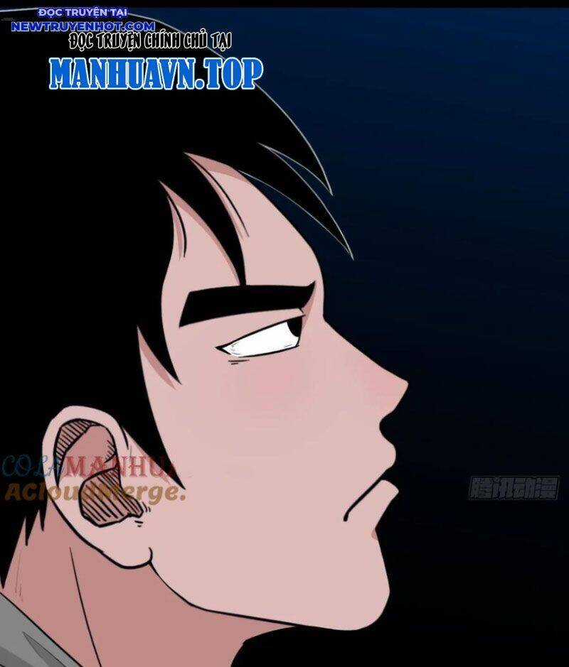 Đấu Yếm Thần - Chương 241 - Trang 21