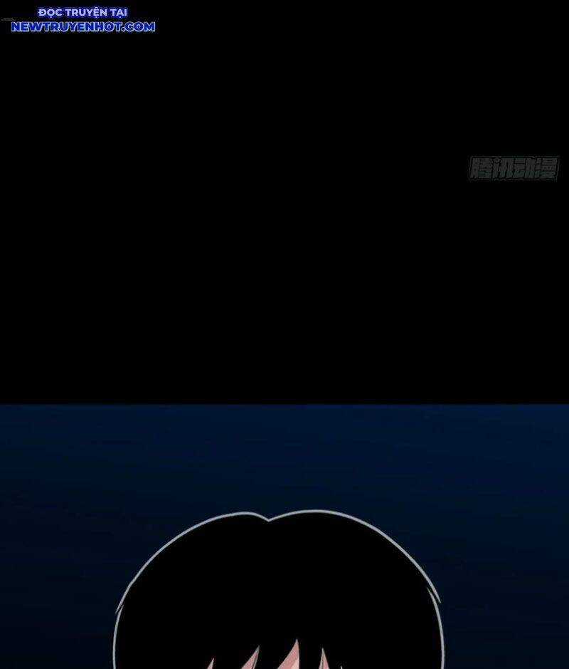 Đấu Yếm Thần - Chương 241 - Trang 23