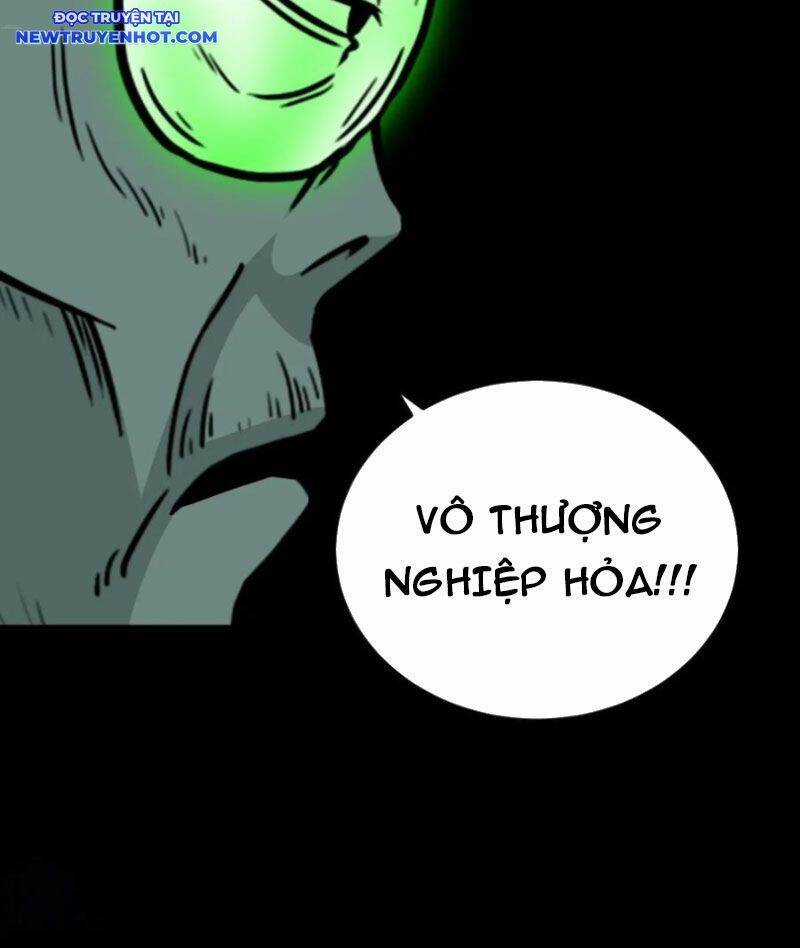 Đấu Yếm Thần - Chương 241 - Trang 42