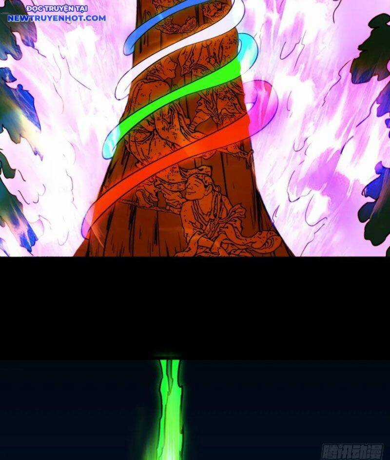 Đấu Yếm Thần - Chương 241 - Trang 74