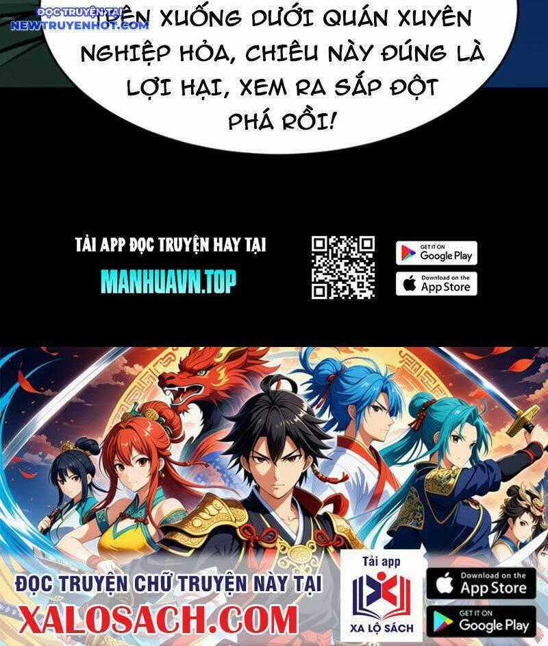 Đấu Yếm Thần - Chương 241 - Trang 76