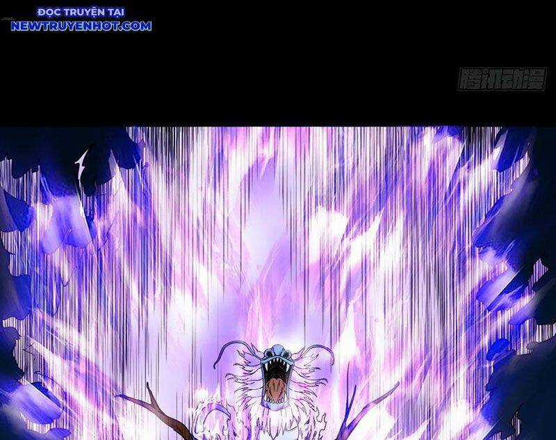 Đấu Yếm Thần - Chương 242 - Trang 13
