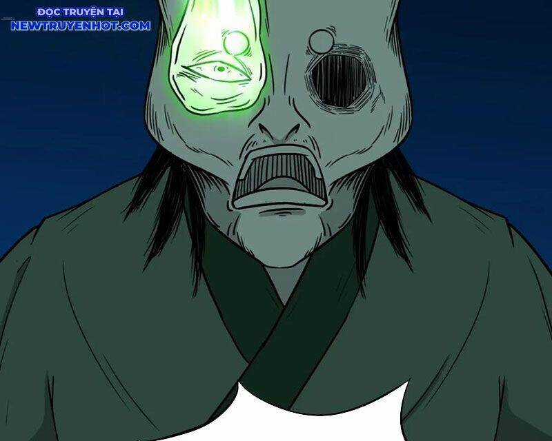 Đấu Yếm Thần - Chương 242 - Trang 50