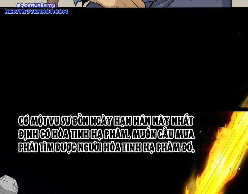 Đấu Yếm Thần - Chương 243 - Trang 71