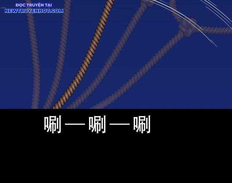 Đấu Yếm Thần - Chương 244 - Trang 3