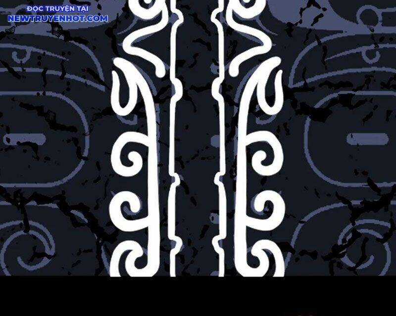 Đấu Yếm Thần - Chương 244 - Trang 68