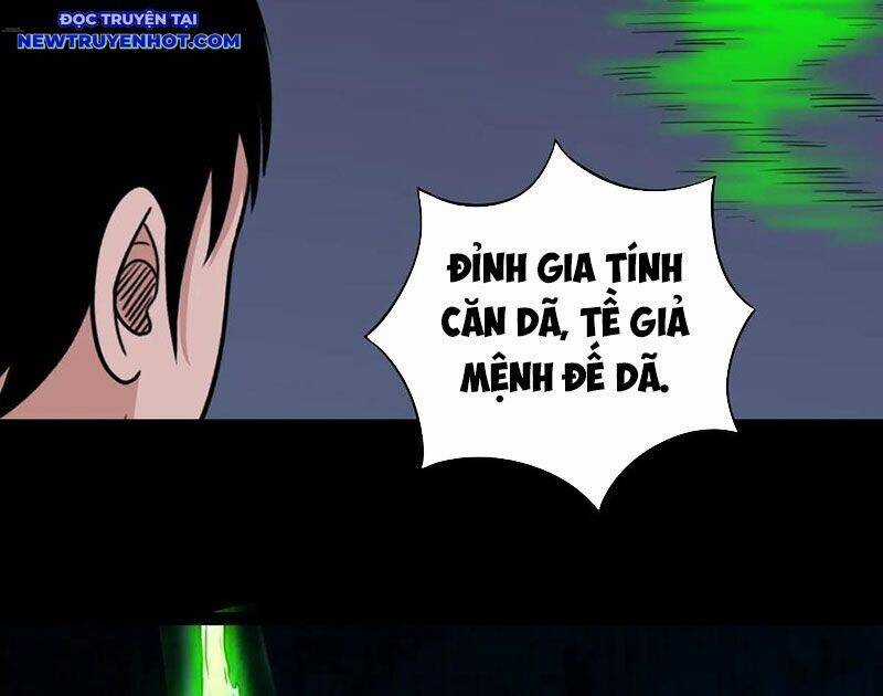 Đấu Yếm Thần - Chương 245 - Trang 21