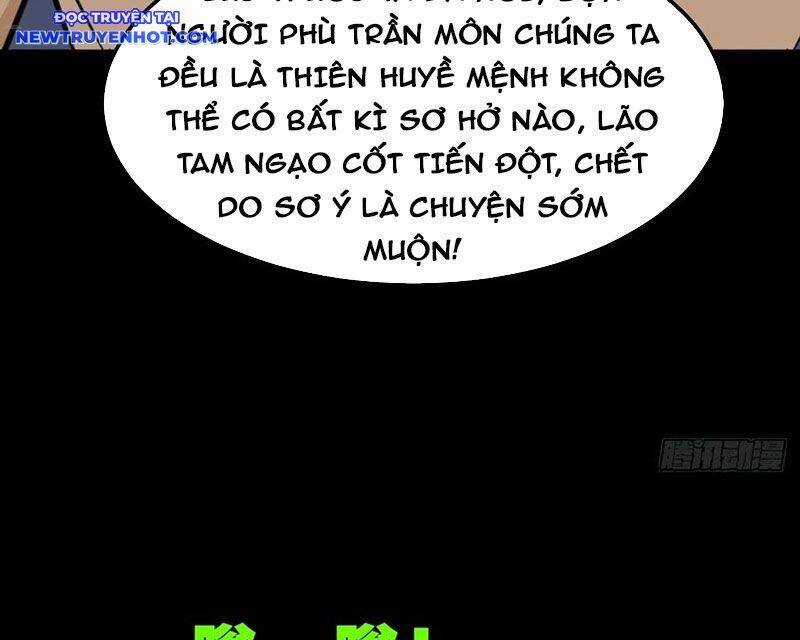 Đấu Yếm Thần - Chương 245 - Trang 65